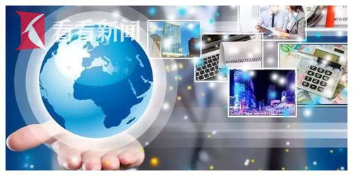 廠二代 數字革命中的文化創意內容應用服務新篇章