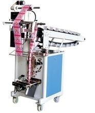 樂平B鏈斗式多功能自動包裝機(jī) 革新包裝工藝，引領(lǐng)行業(yè)智能制造